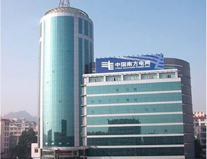 霍山南方电网